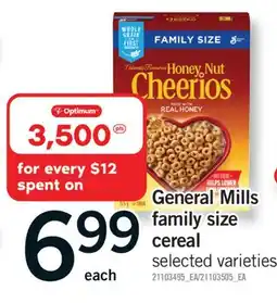 Fortinos GENERAL MILLS FAMILY SIZE FAMILY SIZE CEREAL offer