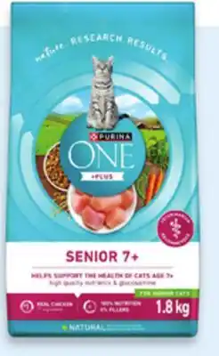 Walmart Purina ONE dry cat food offer