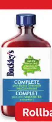 Walmart Buckley's Complete syrup offer