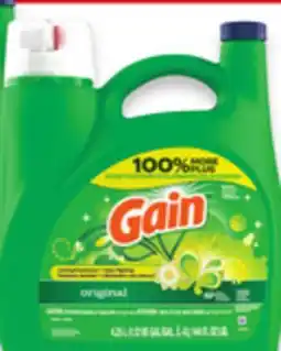 Walmart Gain laundry detergent offer