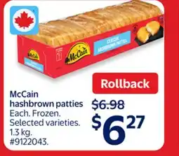 Walmart McCain hashbrown patties offer