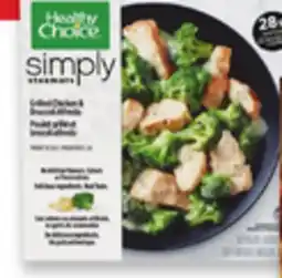 Walmart Healthy Choice Simply Steamers offer