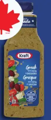 Walmart Kraft salad dressing offer
