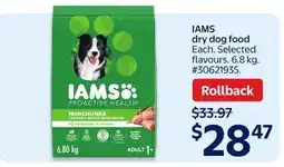 Walmart IAMS dry dog food offer