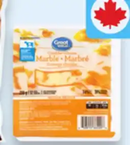 Walmart Great Value cheese slices offer