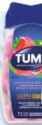 Walmart Tums offer