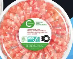 Sobeys COMPLIMENTS NATURALLY SIMPLE Black Tiger Shrimp Ring offer