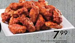 Sobeys Fresh In-Store Marinated Chicken Wings offer