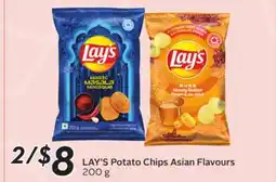 Sobeys LAY'S Potato Chips Asian Flavours offer