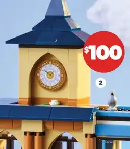 Real Canadian Superstore LEGO CITY CENTRAL TRAIN STATION offer