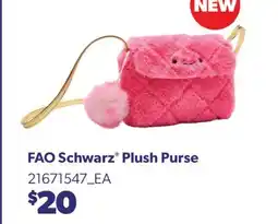 Real Canadian Superstore FAO SCHWARZ PLUSH PURSE offer