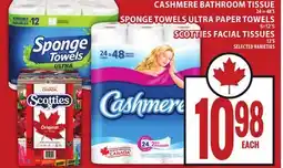 Food Basics CASHMERE BATHROOM TISSUE OR SPONGE TOWELS ULTRA PAPER TOWELS OR SCOTTIES FACIAL TISSUES offer