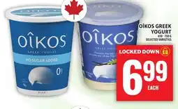 Food Basics OÎKOS GREEK YOGURT offer