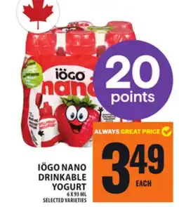 Food Basics IÖGO NANO DRINKABLE YOGURT offer