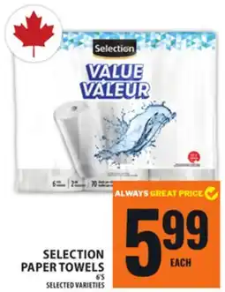 Food Basics SELECTION PAPER TOWELS offer
