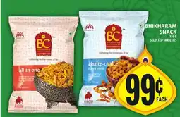 Food Basics BHIKHARAM SNACK offer