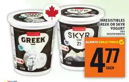 Food Basics IRRESISTIBLES GREEK OR SKYR YOGURT offer