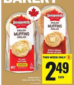 Food Basics DEMPSTER'S ENGLISH MUFFINS offer