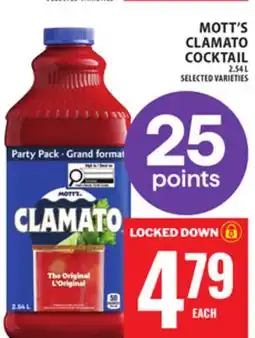 Food Basics MOTT'S CLAMATO COCKTAIL offer