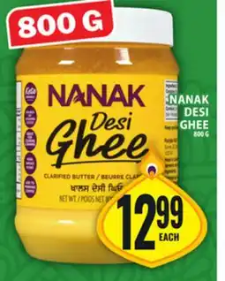 Food Basics NANAK DESI GHEE offer