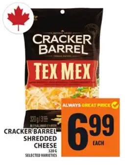 Food Basics CRACKER BARREL SHREDDED CHEESE offer