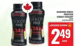 Food Basics DANONE OÎKOS PROTEIN GREEK YOGURT offer