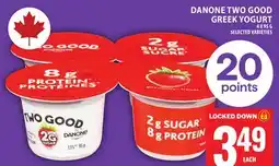 Food Basics DANONE TWO GOOD GREEK YOGURT offer