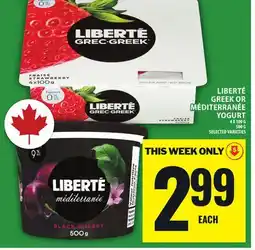 Food Basics LIBERTÉ GREEK OR MÉDITERRANÉE YOGURT offer