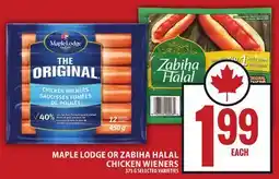 Food Basics MAPLE LODGE OR ZABIHA HALAL CHICKEN WIENERS offer