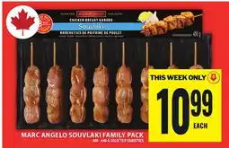 Food Basics MARC ANGELO SOUVLAKI FAMILY PACK offer