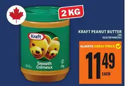 Food Basics KRAFT PEANUT BUTTER offer