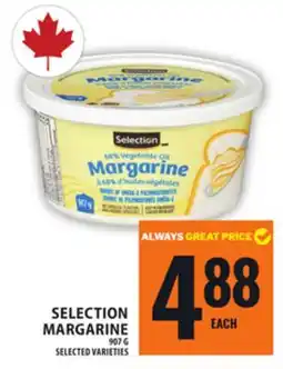 Food Basics SELECTION MARGARINE offer