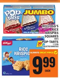 Food Basics KELLOGG'S RICE KRISPIES SQUARES OR POP-TARTS offer