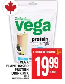 Food Basics VEGA PLANT-BASED PROTEIN DRINK MIX offer