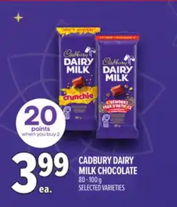 Metro CADBURY DAIRY MILK CHOCOLATE offer