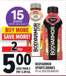 Metro BODYARMOR SPORTS DRINKS offer