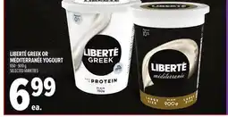 Metro LIBERTÉ GREEK OR MÉDITERRANÉE YOGOURT offer