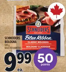 Metro SCHNEIDERS BOLOGNA offer