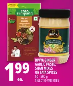 Metro DIVYA GINGER GARLIC PASTE, SHAN MIXES OR TATA SPICES offer