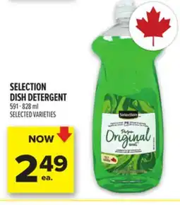 Metro SELECTION DISH DETERGENT offer