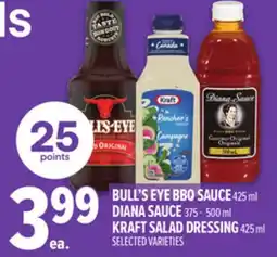 Metro BULL'S EYE BBQ SAUCE offer