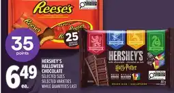 Metro HERSHEY'S HALLOWEEN CHOCOLATE offer