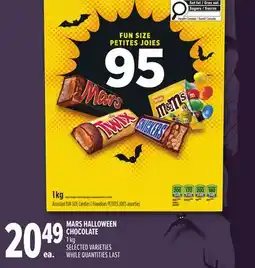 Metro MARS HALLOWEEN CHOCOLATE offer