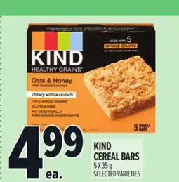 Metro KIND CEREAL BARS offer