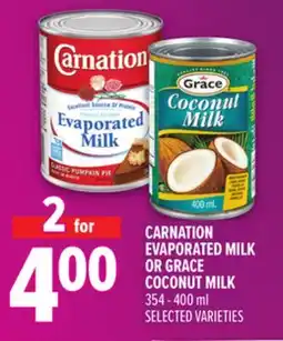 Metro CARNATION EVAPORATED MILK OR GRACE COCONUT MILK offer