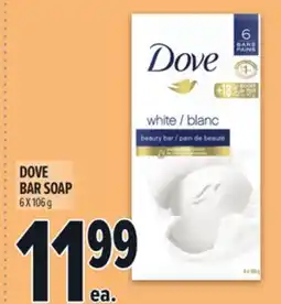 Metro DOVE BAR SOAP offer