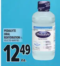 Metro PEDIALYTE ORAL REHYDRATION offer