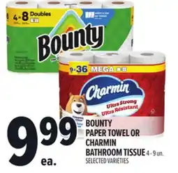 Metro BOUNTY PAPER TOWEL OR CHARMIN BATHROOM TISSUE offer