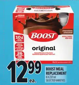 Metro BOOST MEAL REPLACEMENT offer