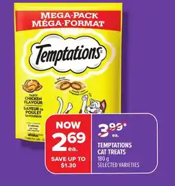 Metro TEMPTATIONS CAT TREATS offer